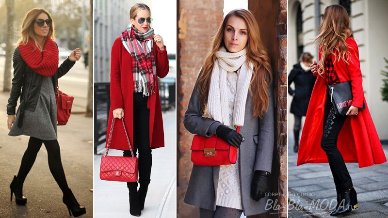 http://bla-bla-moda.ru/wp-content/uploads/2012/06/red-outfits.jpg