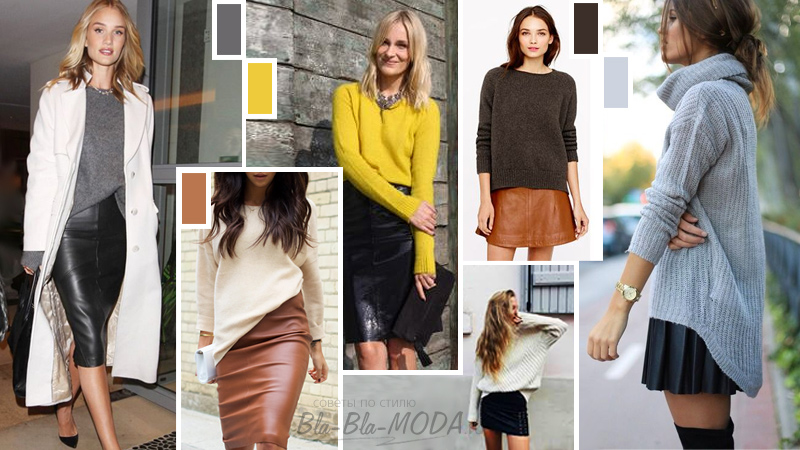 Leather skirt and sweater