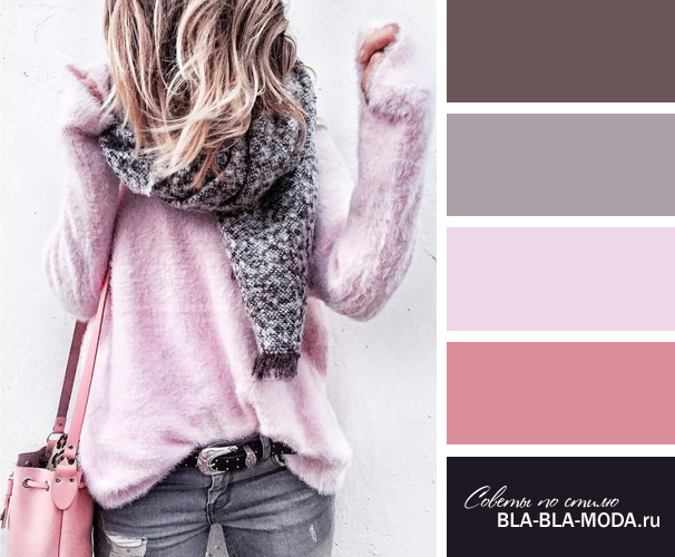 The combination of pastel shades in winter